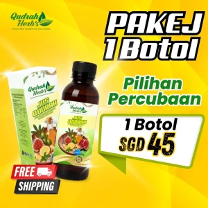 Jus Qudrah Pakej 1 Botol