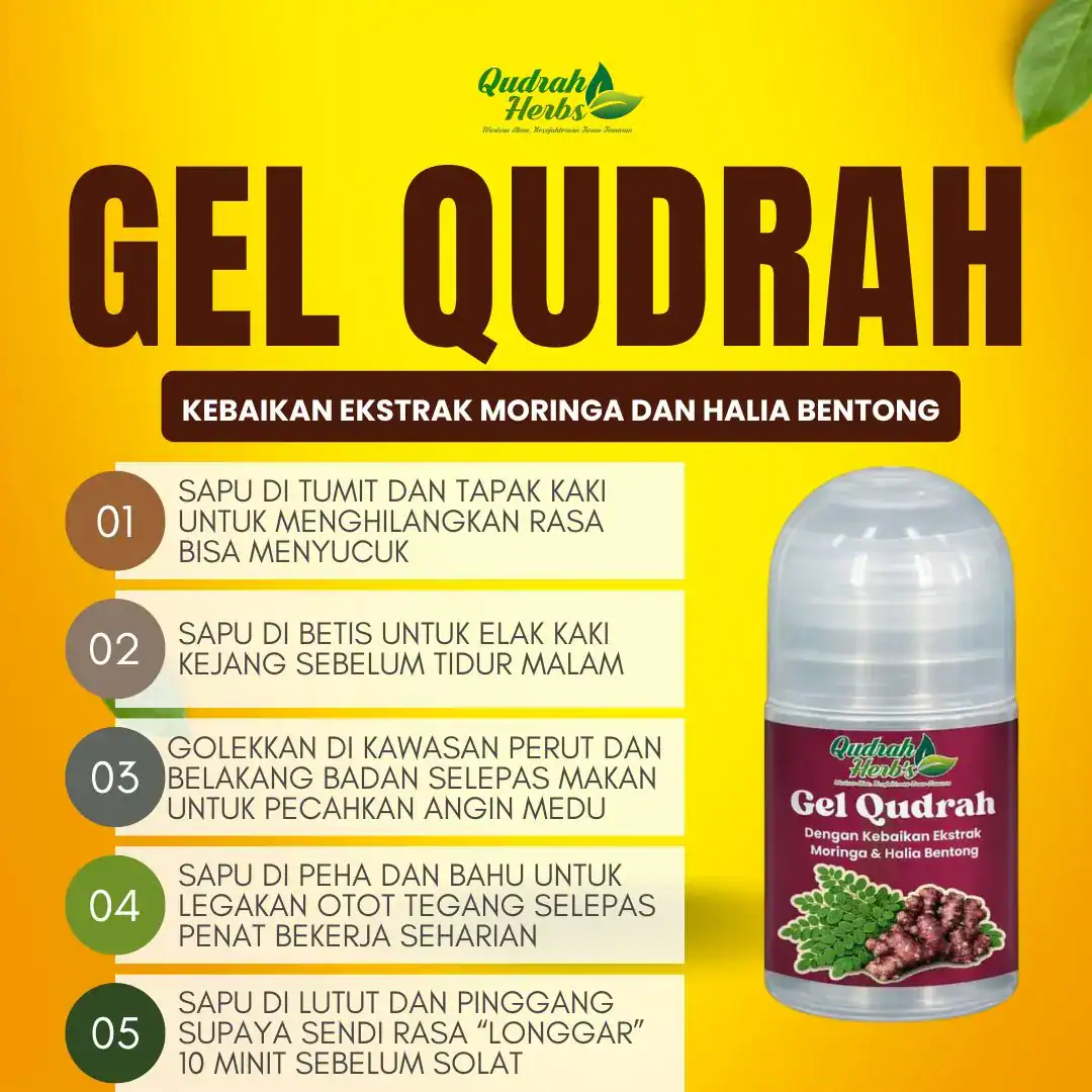 Gel Qudrah Percuma
